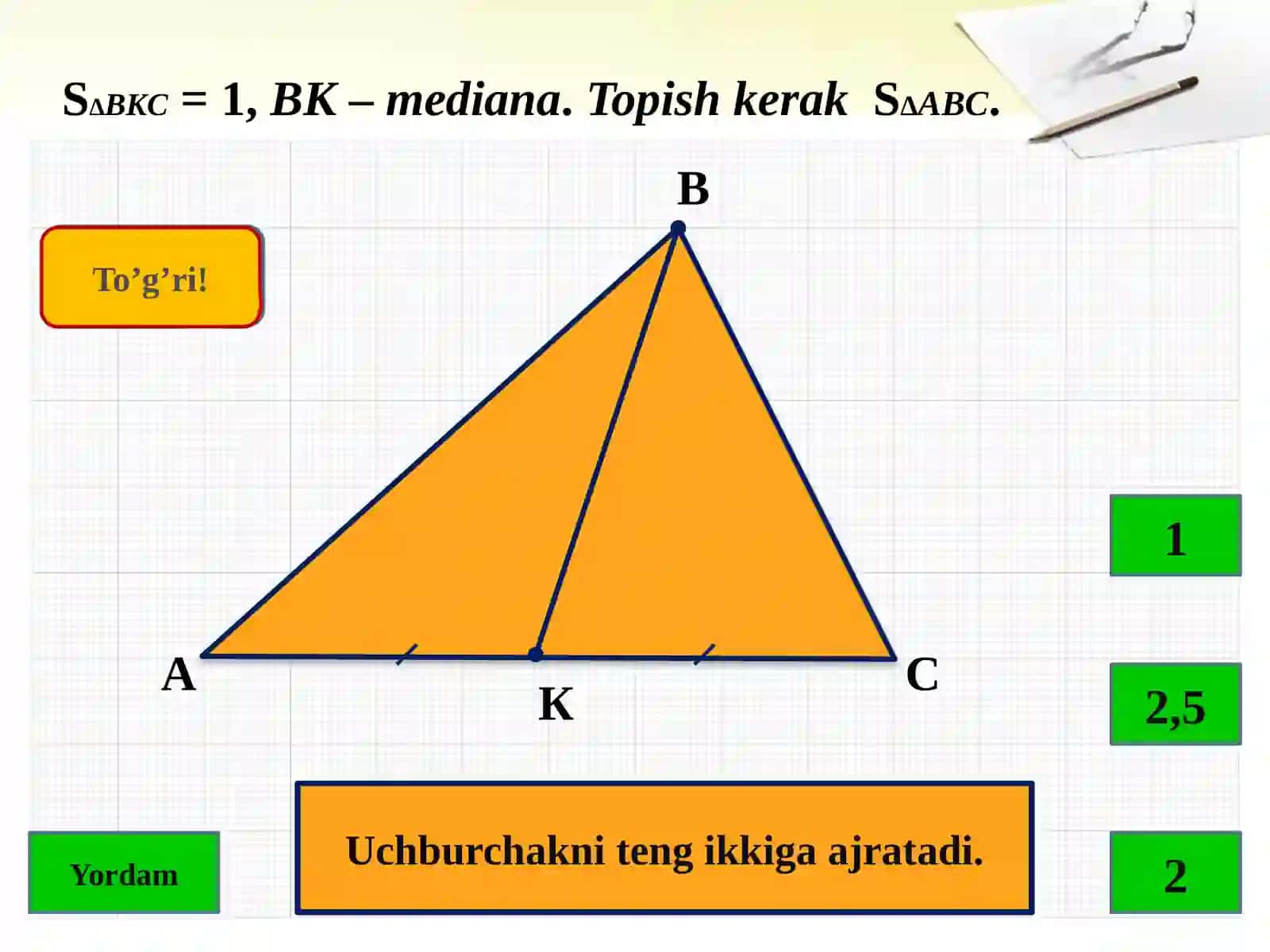 Uchburchakyuzasiga 2