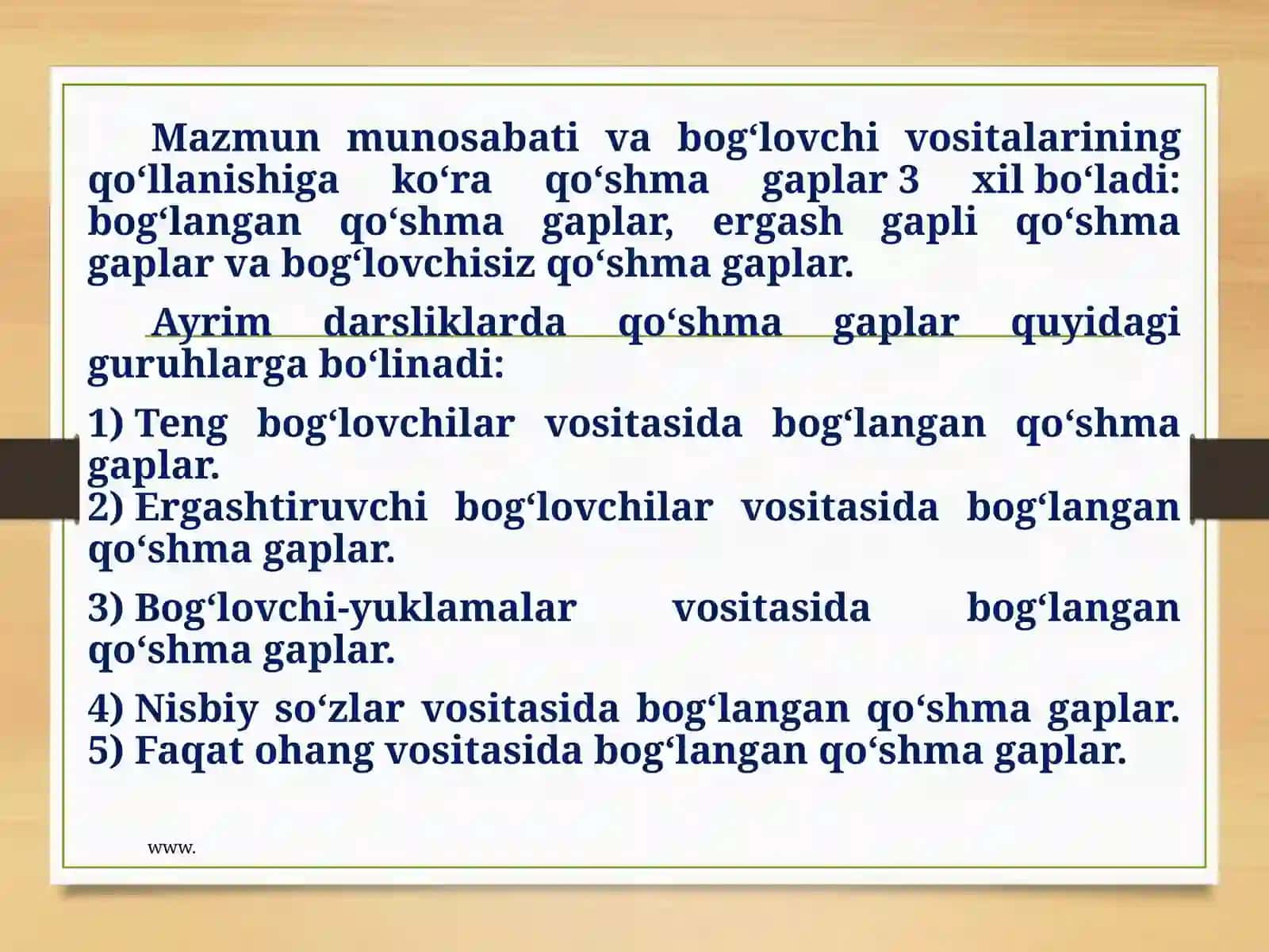 Qo‘shma gap haqida umumiy ma’lumot 2