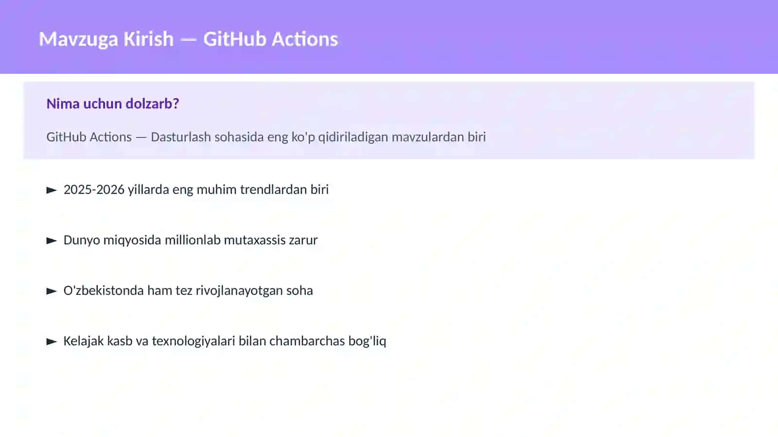 GitHub Actions 2