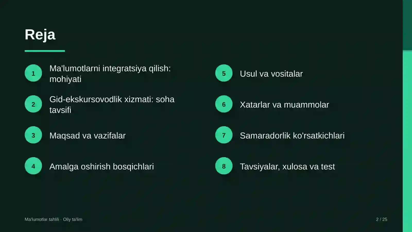 Gid-ekskursovodlik xizmatida ma'lumotlarni integratsiya qilish 2