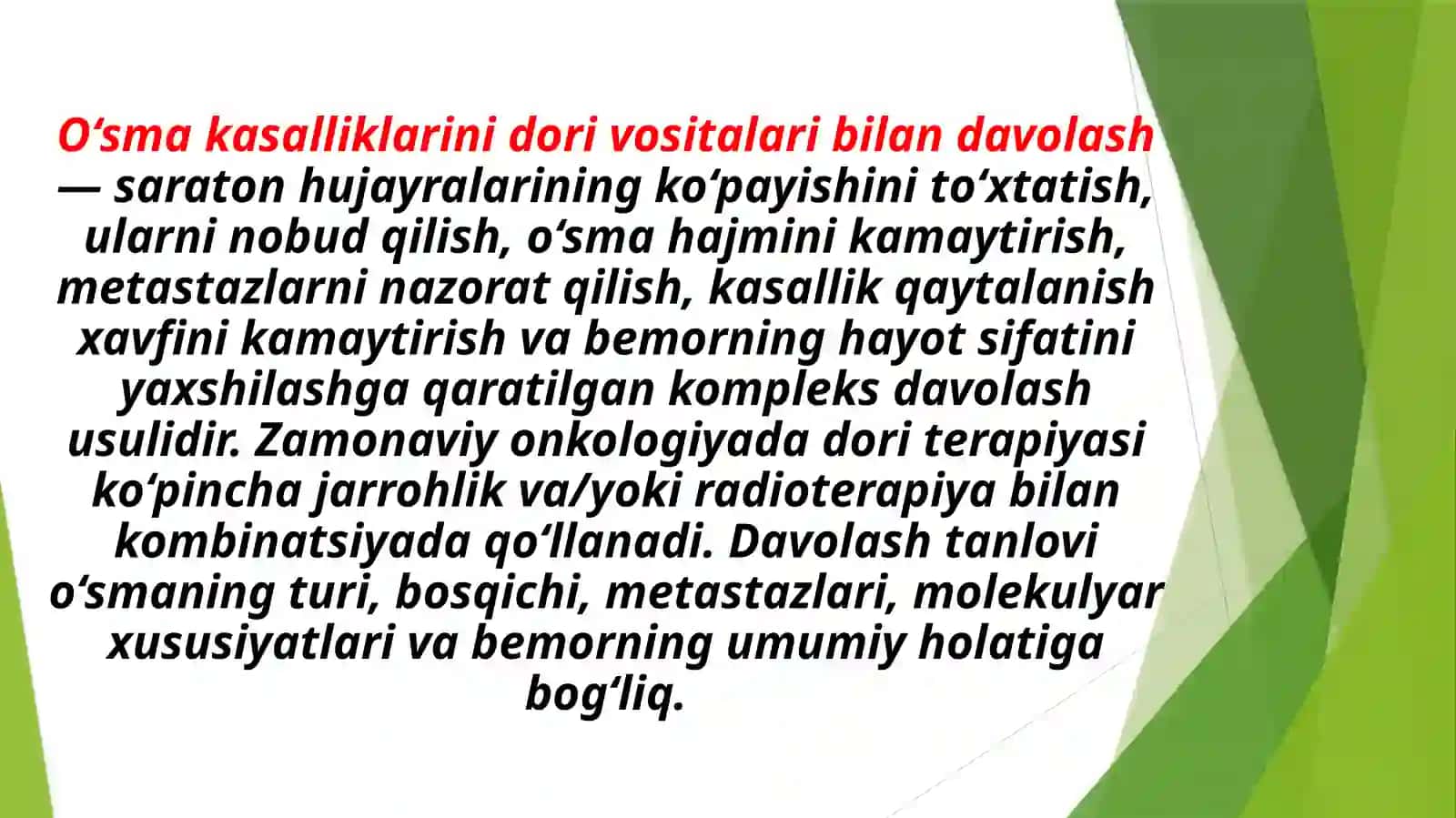 O‘smalarni dori-darmon bilan davolash terapiyasi 2