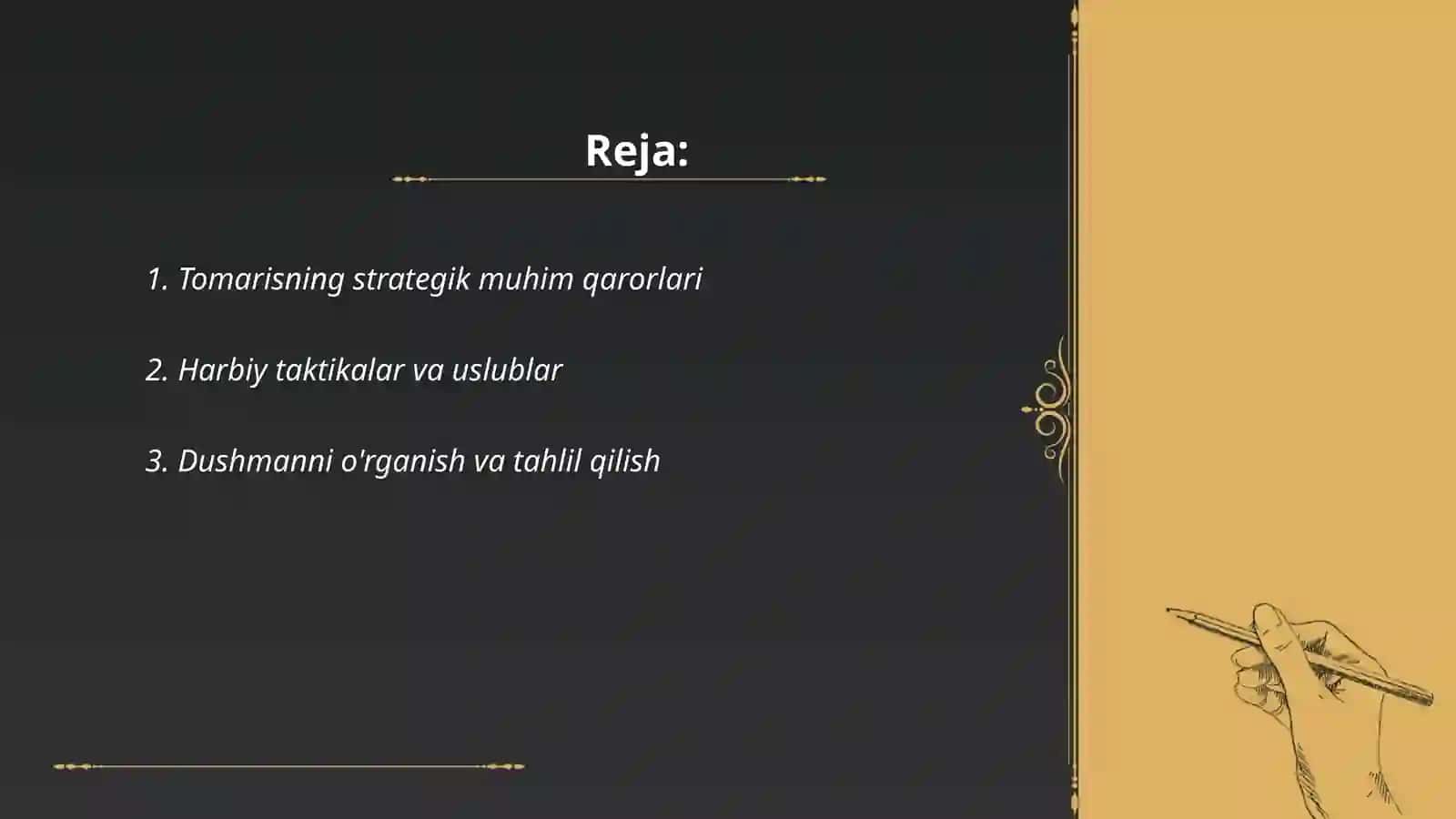 Tomarisning boshqaruv taktikasi 2
