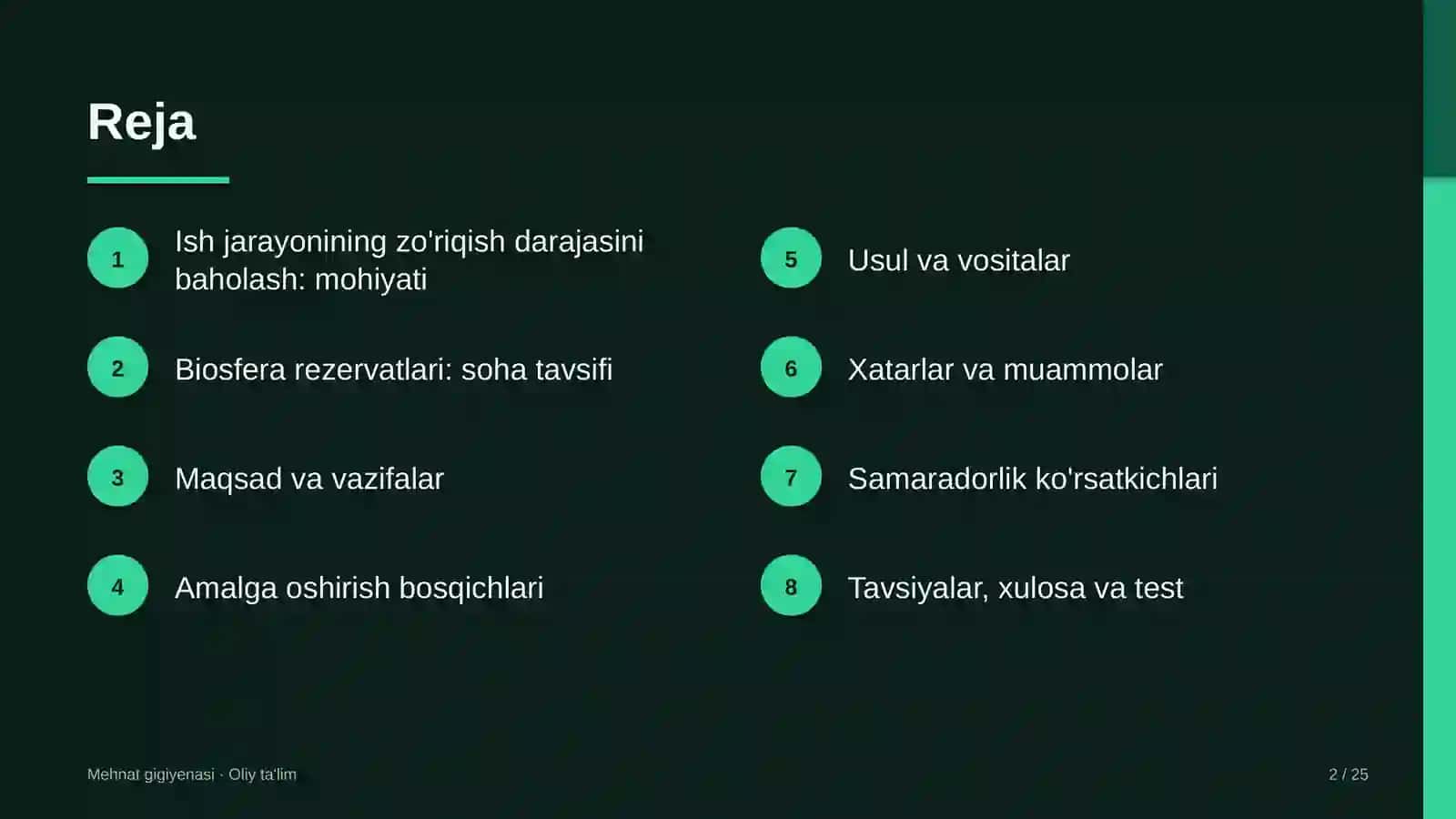 Biosfera rezervatlarida ish jarayonining zo'riqish darajasini baholash 2