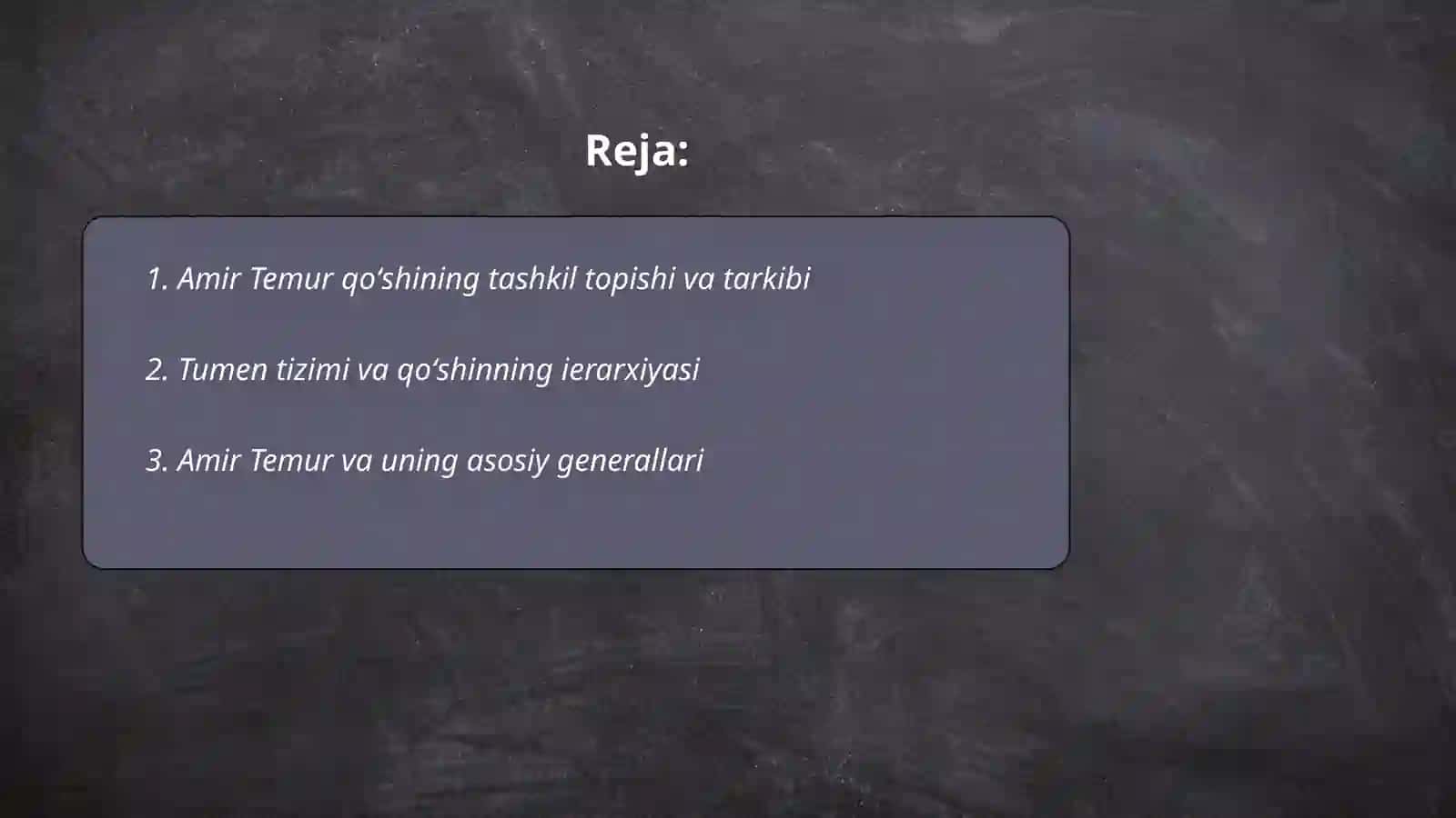 Amir Temur qoʻshini 2