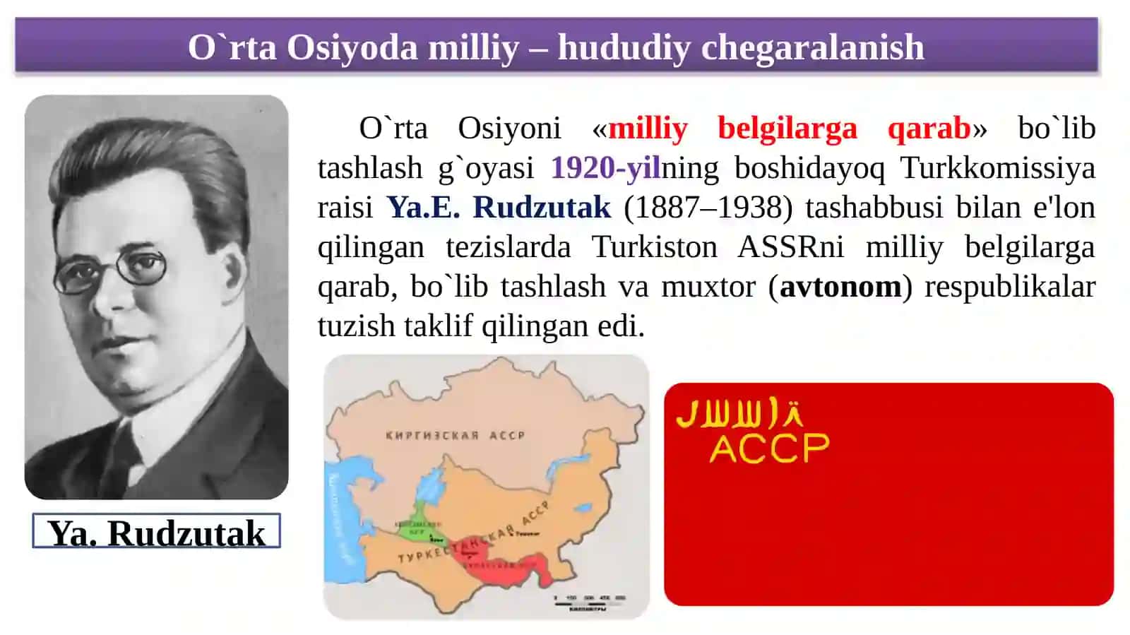 O`zbekiston SSR ning tuzilishi 2