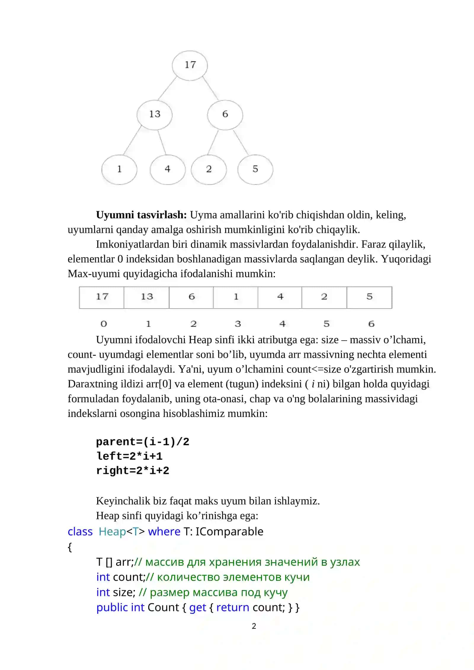 Uyum (Heap) 2