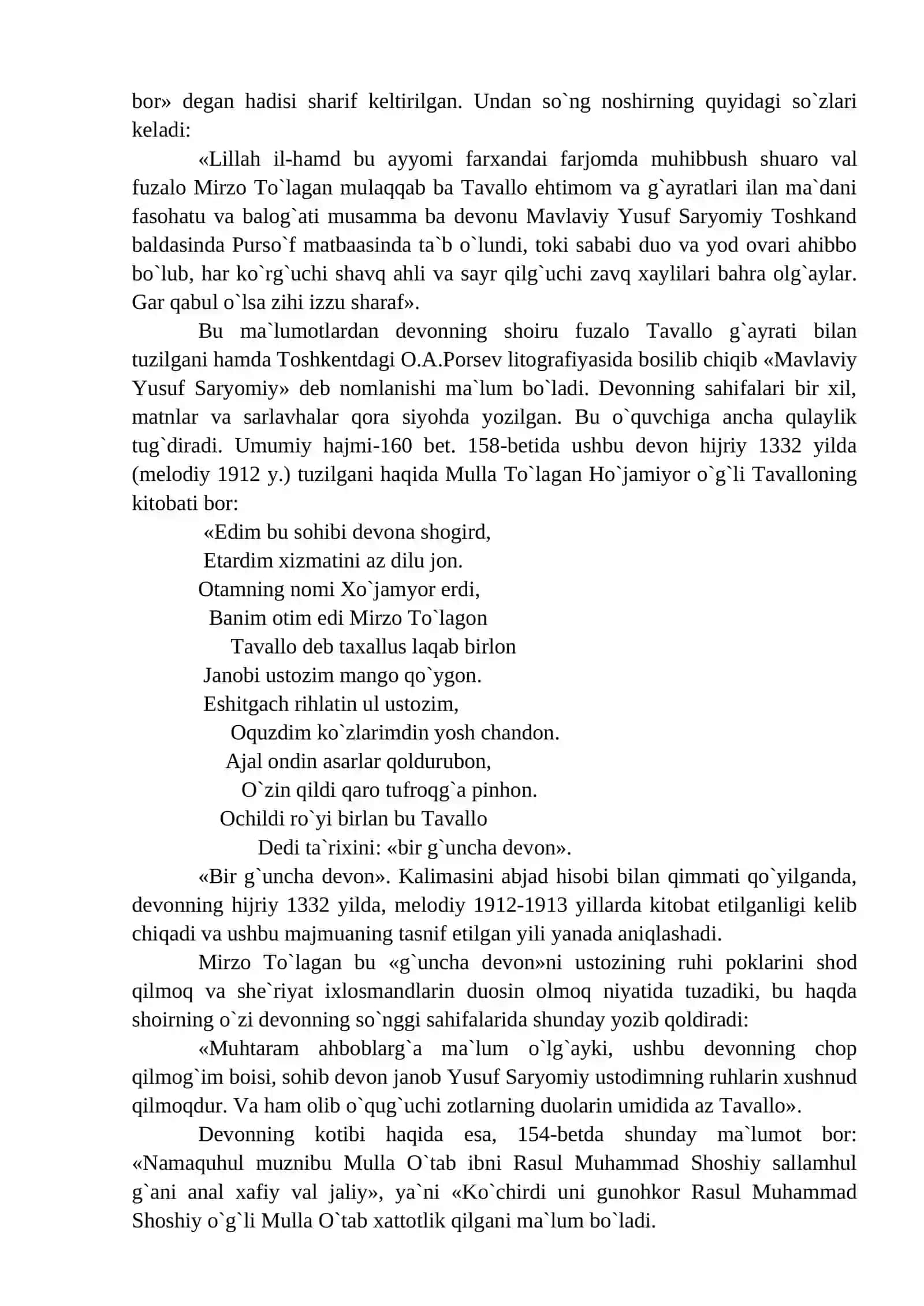 «Devoni Mavlaviy» Yusuf Saryomiy 2