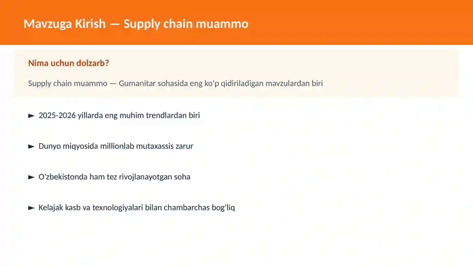 Supply chain muammo 2