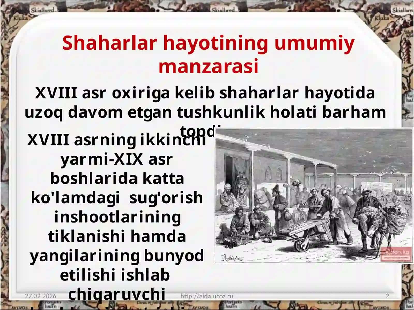 Xivaxonligidashaharlarhayoti 2