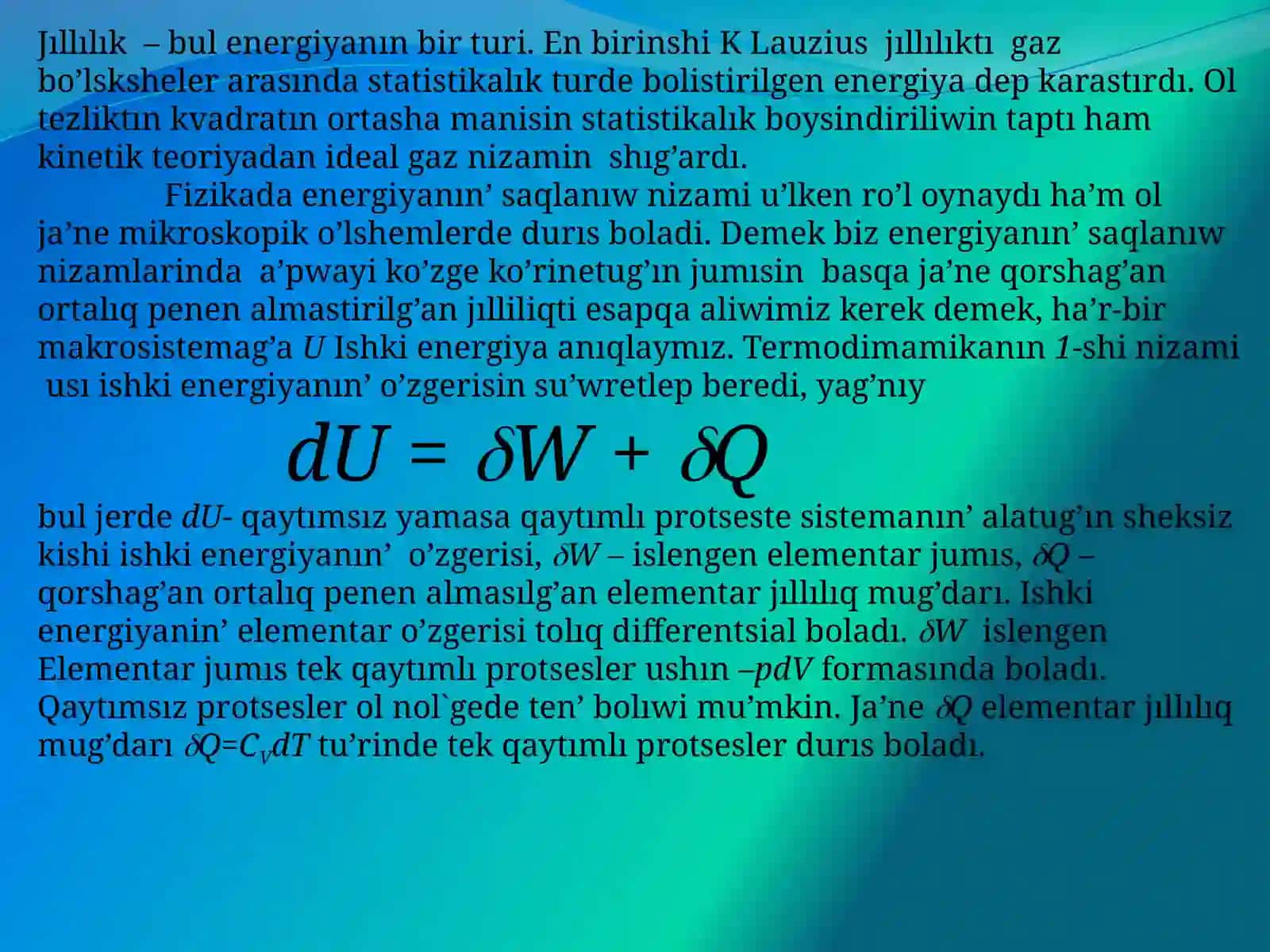 Entropiya 2