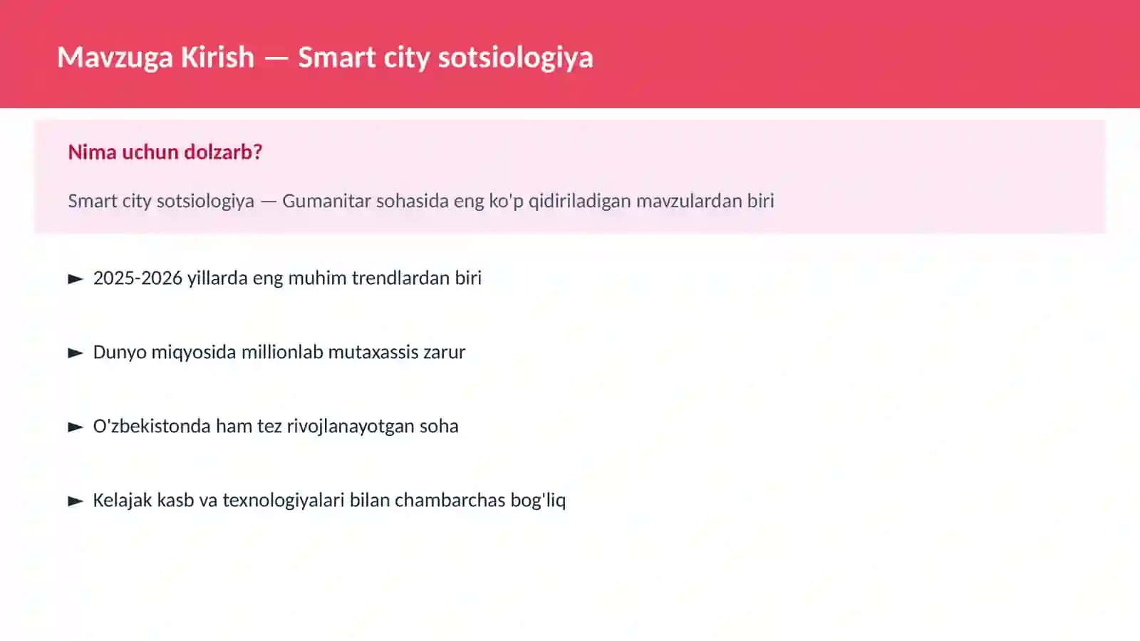 Smart city sotsiologiya 2