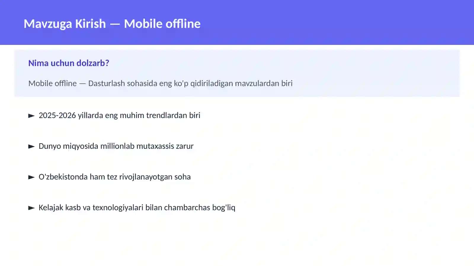 Mobile offline 2