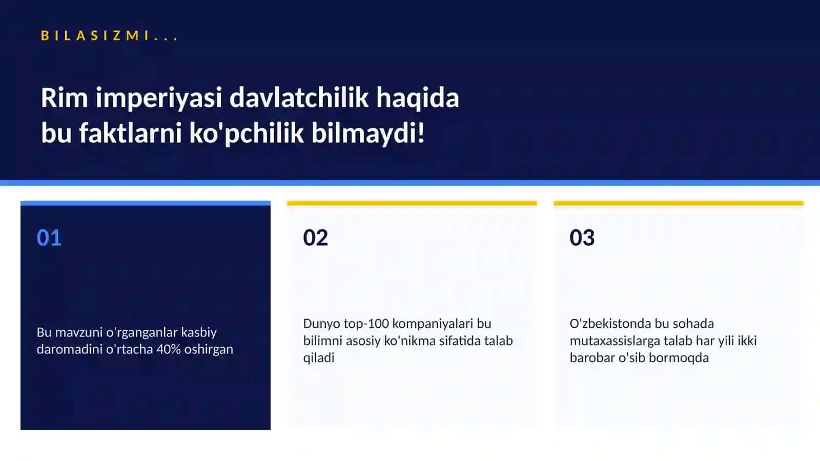Rim imperiyasi davlatchilik 2