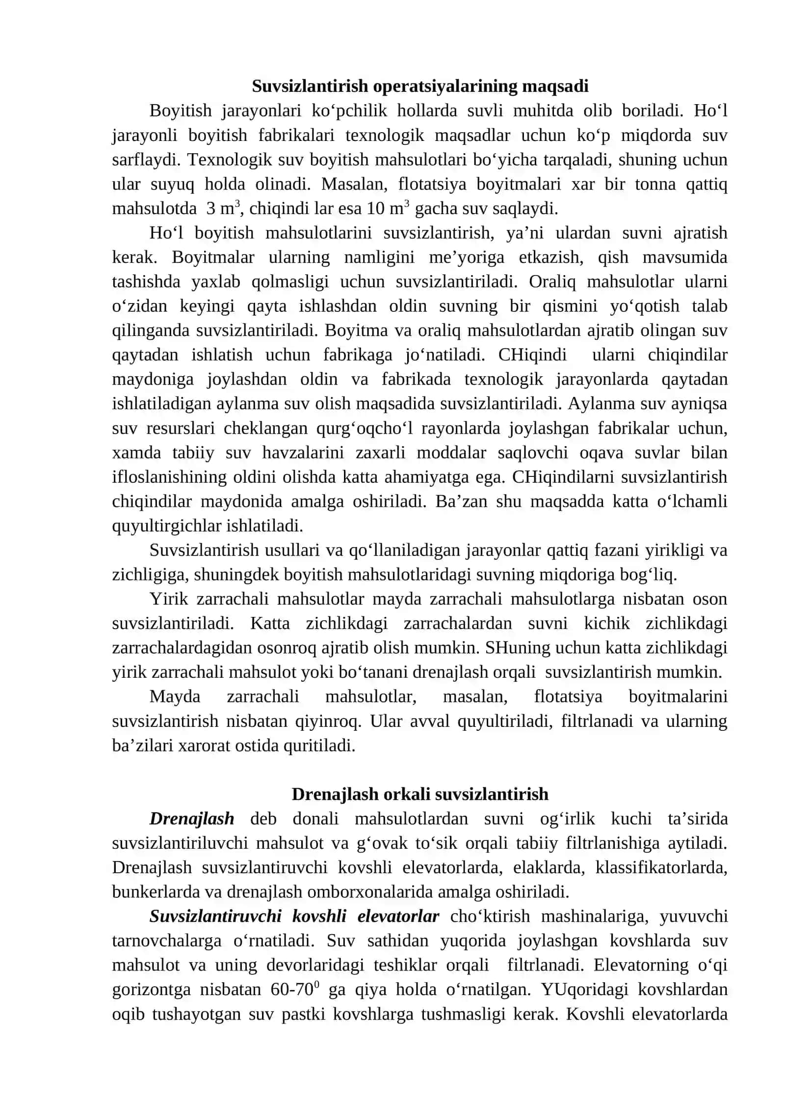 Suvsizlantrish haqida umumiy tushunchalar 2