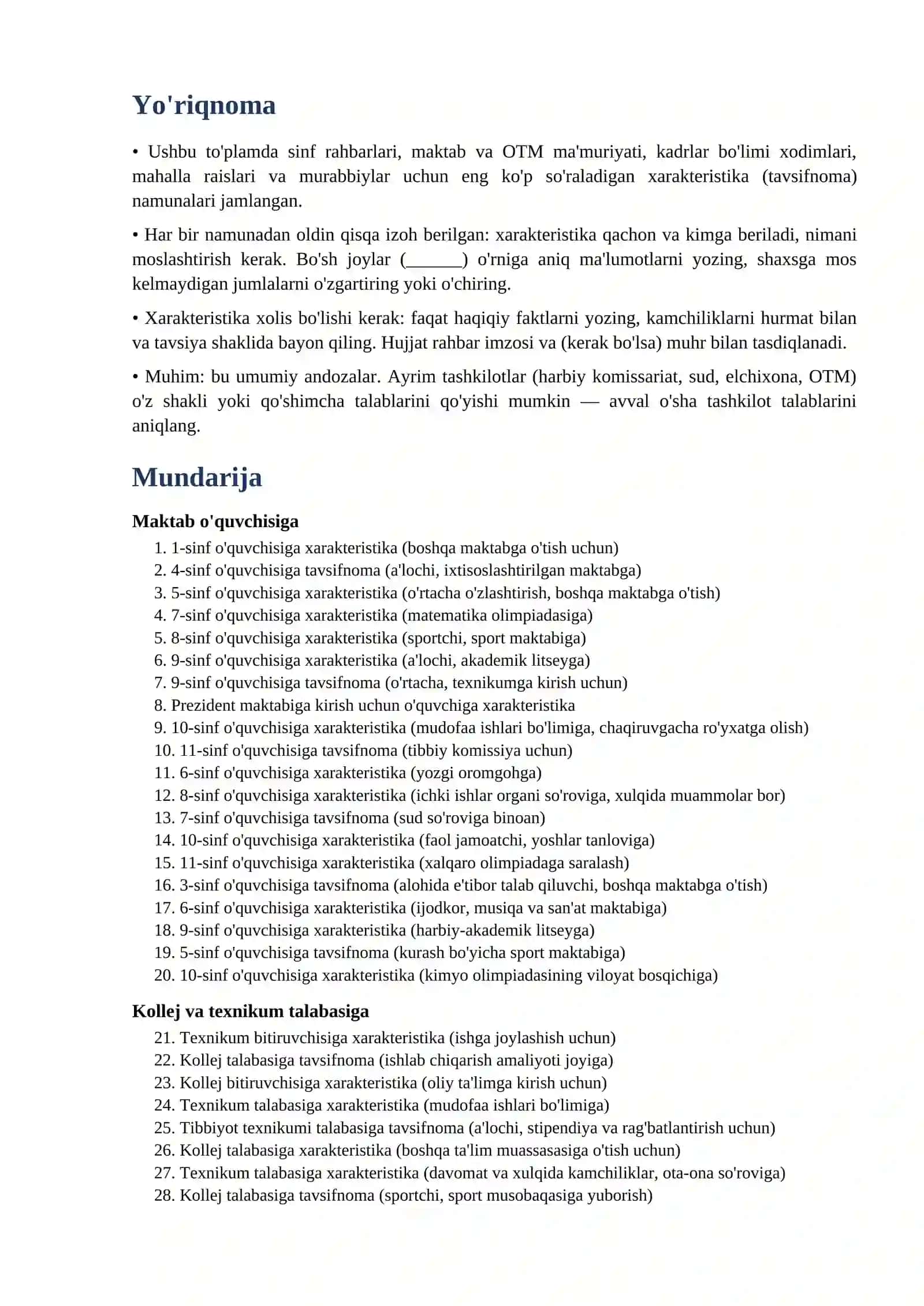 Xarakteristika namunalari 100 ta oquvchi talaba xodim uchun word tayyor andozalar. XARAKTERISTIKA (TAVSIFNOMA) NAMUNALARI 100 ta tayyor andoza — Word formatida, to'ldirib ishlatish uchun 2