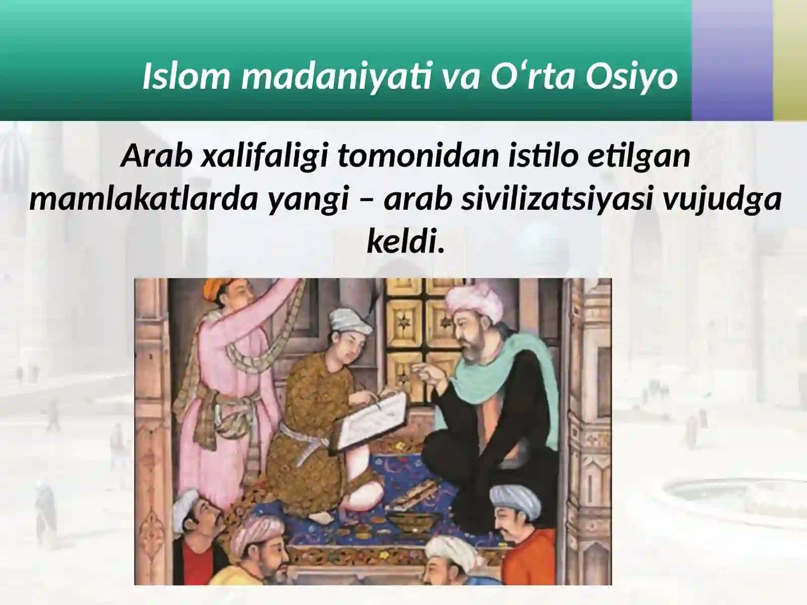 Baytul-hikma 2