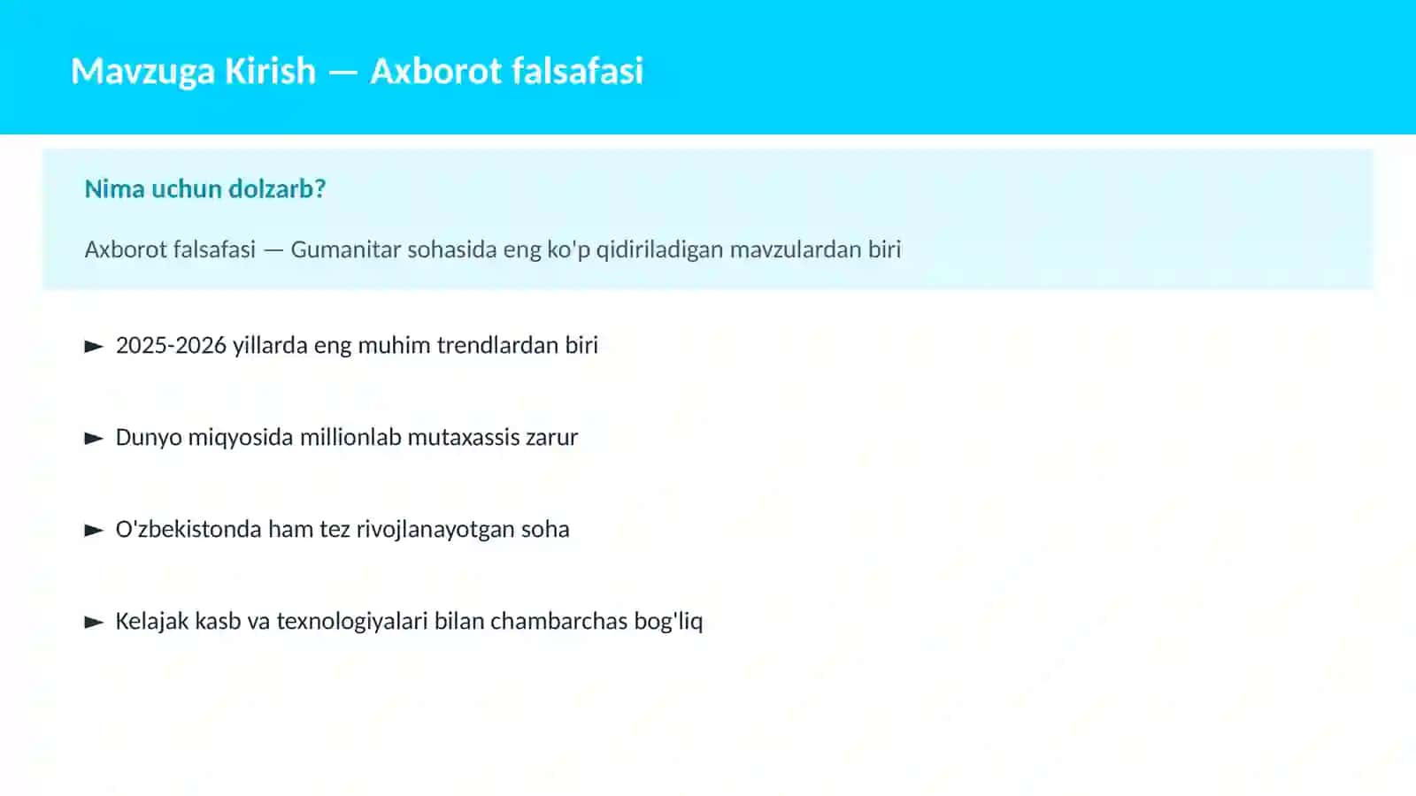 Axborot falsafasi 2