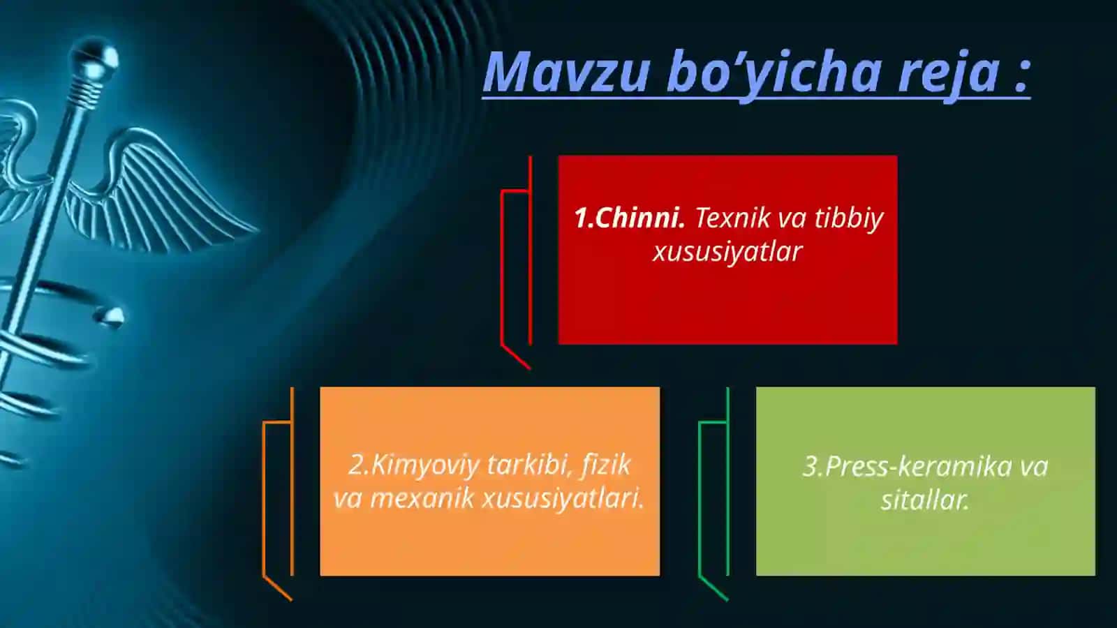Chinni. Texnik va tibbiy xususiyatlar 2