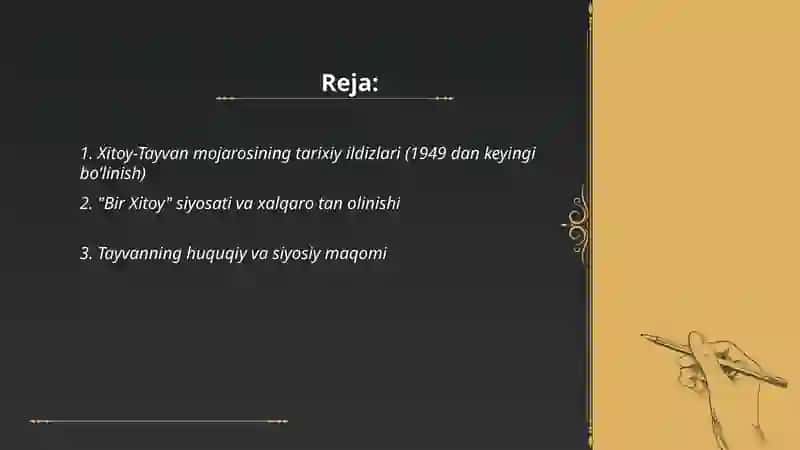 Xitoy-Tayvan mojarosi 2