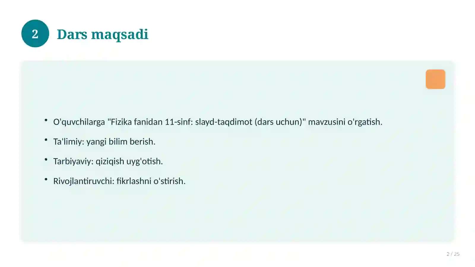 Fizika fanidan 11-sinf: slayd-taqdimot (dars uchun) 2