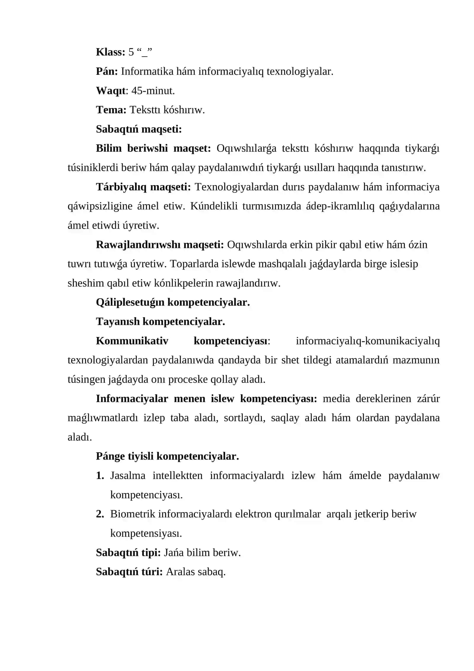 Teksttı kóshırıw 2