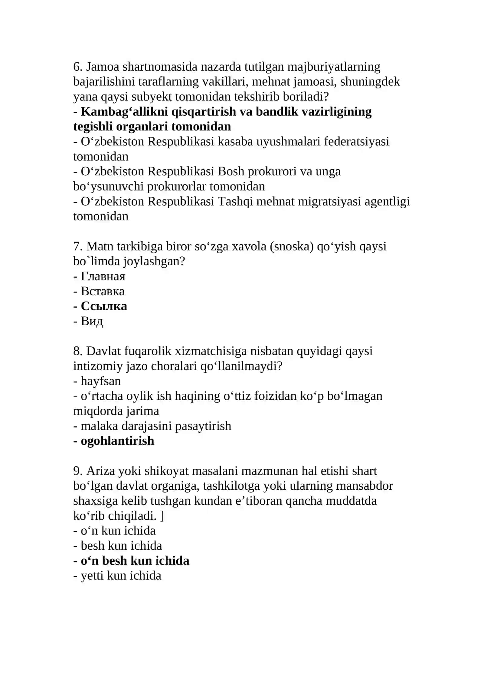 Argos test savollari javoblari bilan birga 2