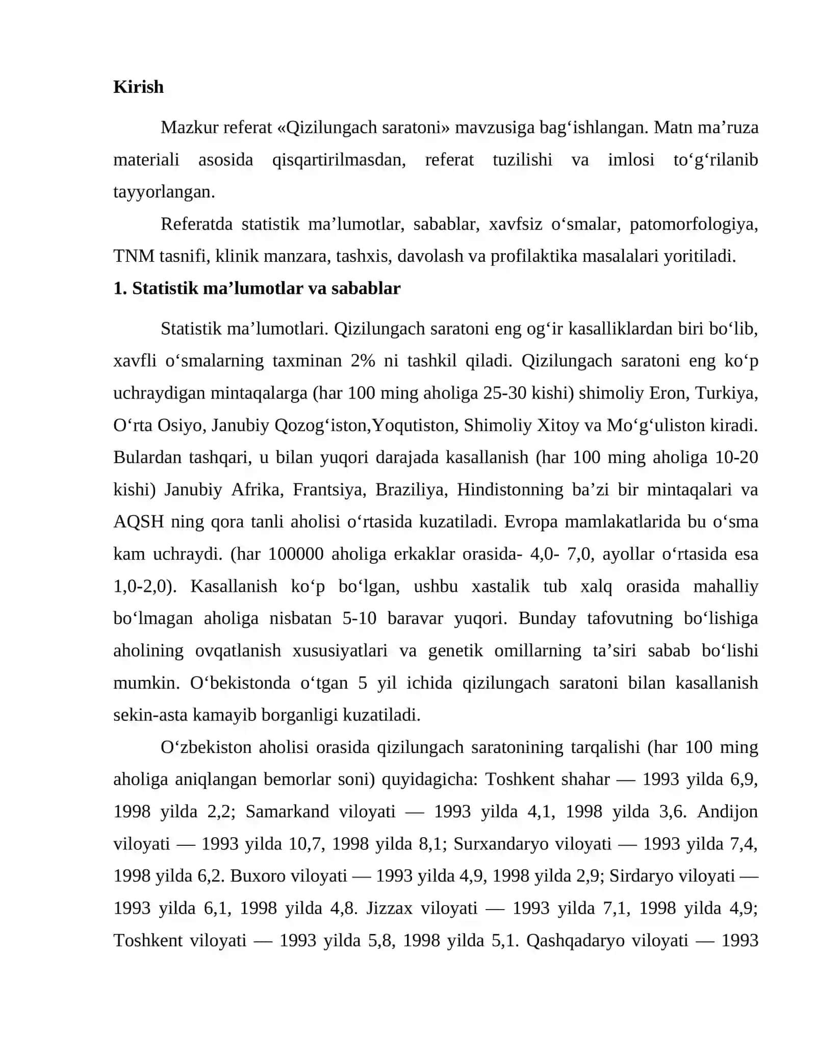 Qizilungach saratoni 2