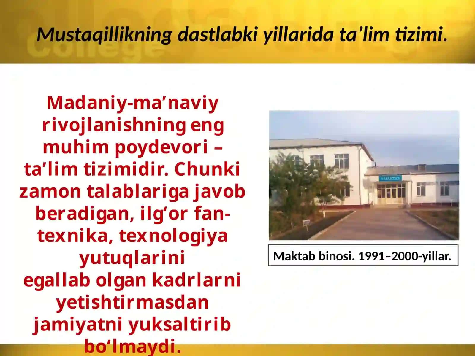 Umumiy va o‘rta maxsus ta'lim tizimi 2