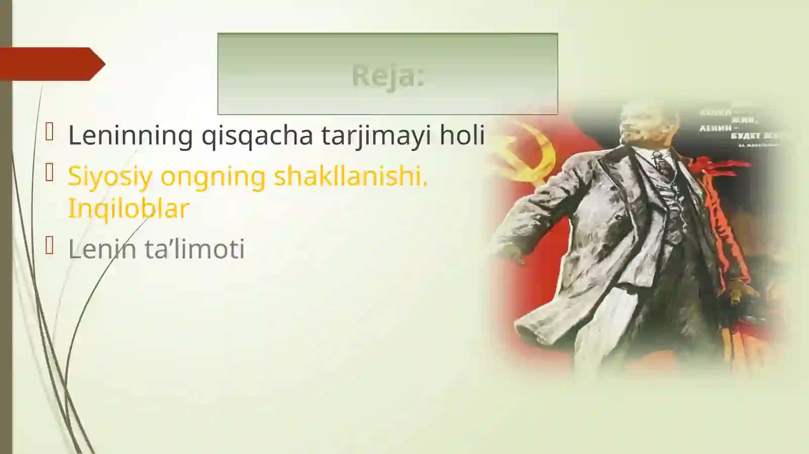 VLADIMIR ILICH LENIN 2