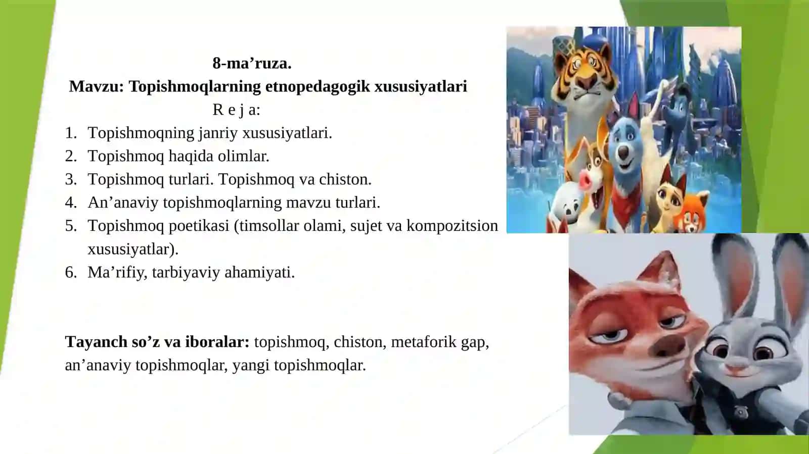 Topishmoqlarning etnopedagogik xususiyatlari 2