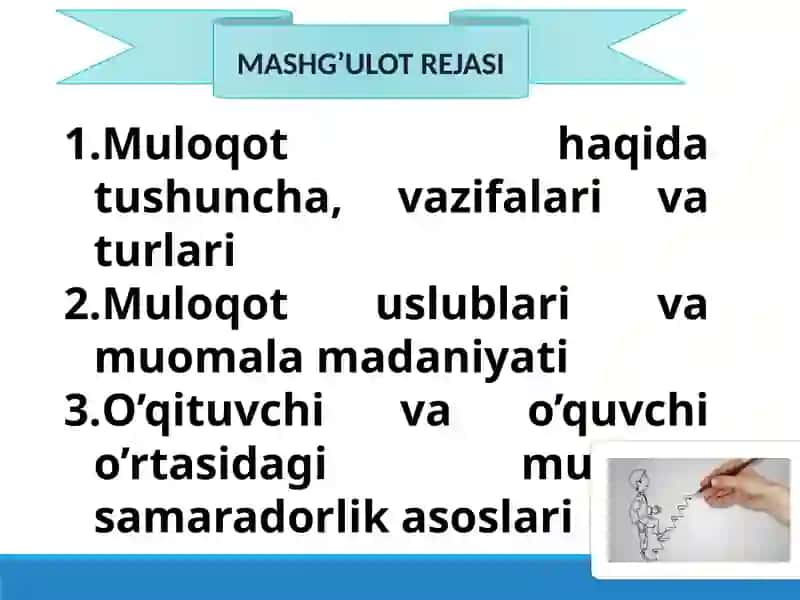 Pedagogik muloqotda MUOMALA madaniyati 2
