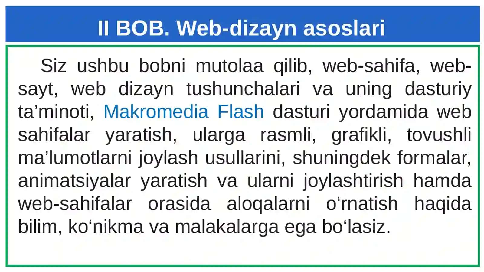 Web-sahifa, Web-sayt va Web-dizayn tushunchalari 2