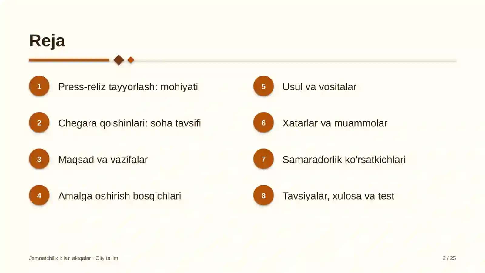 Chegara qo'shinlarida press-reliz tayyorlash 2