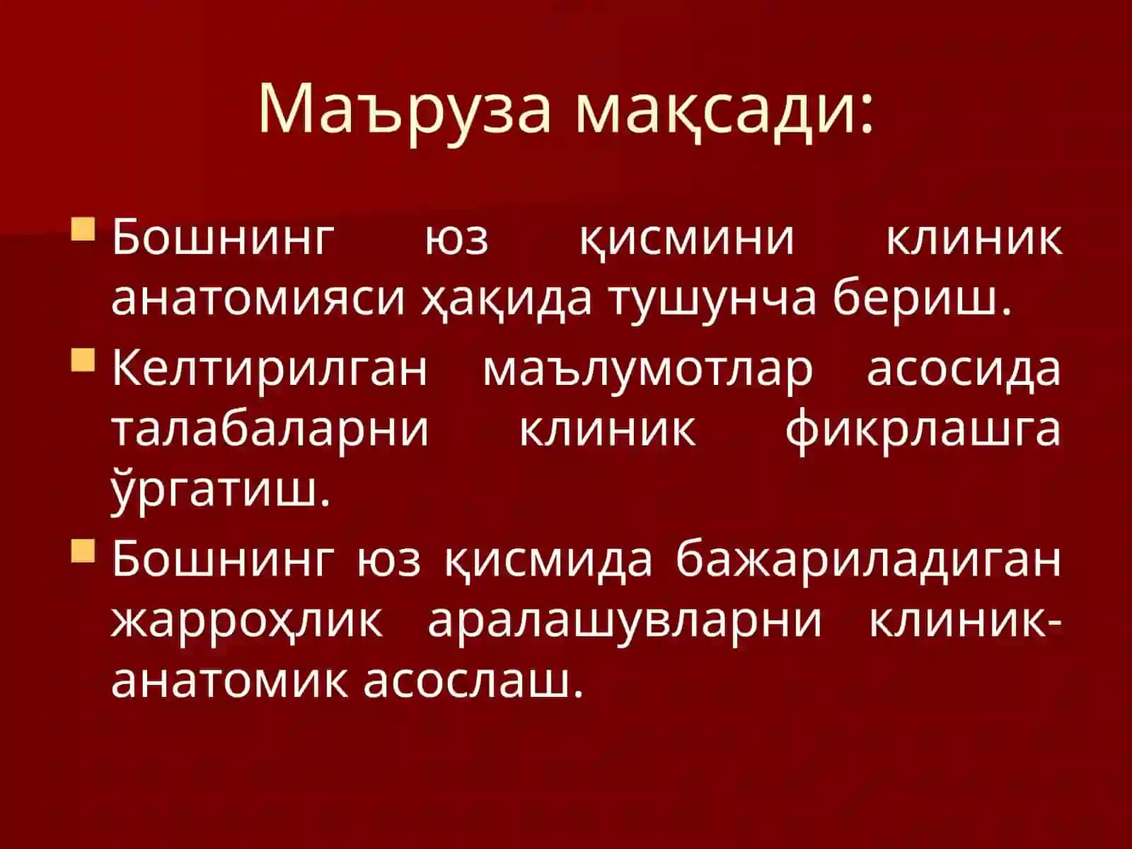 boshning klinik anatomiyasi 2