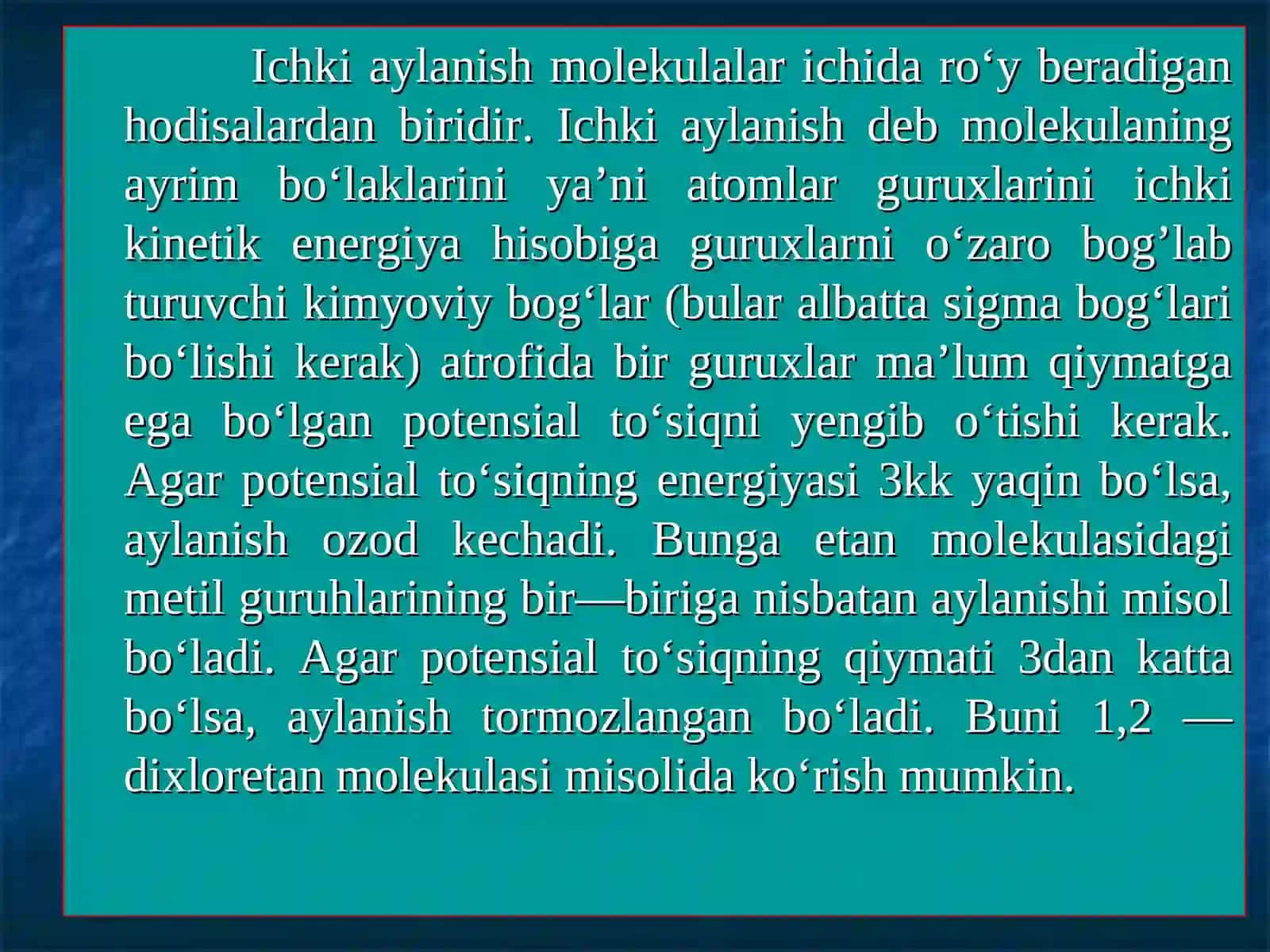 Ichki molekulyar aylanish 2