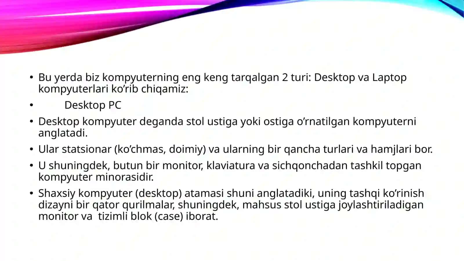 Desktop PC 2