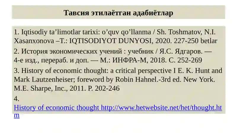 К. Маркснинг иқтисодий назарияси 2