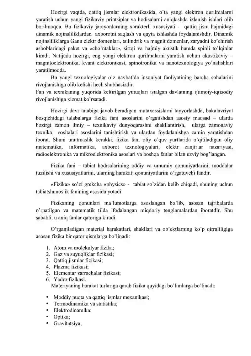FIZIKA PREDMETI. MEXANIKAVIY HARAKAT. MODDIY NUQTA, ABSOLYUT QATTIQ JISM. FAZO VA VAQT. MODDIY NUQTANING ILGARILANMA HARAKAT KINEMATIKSI 2