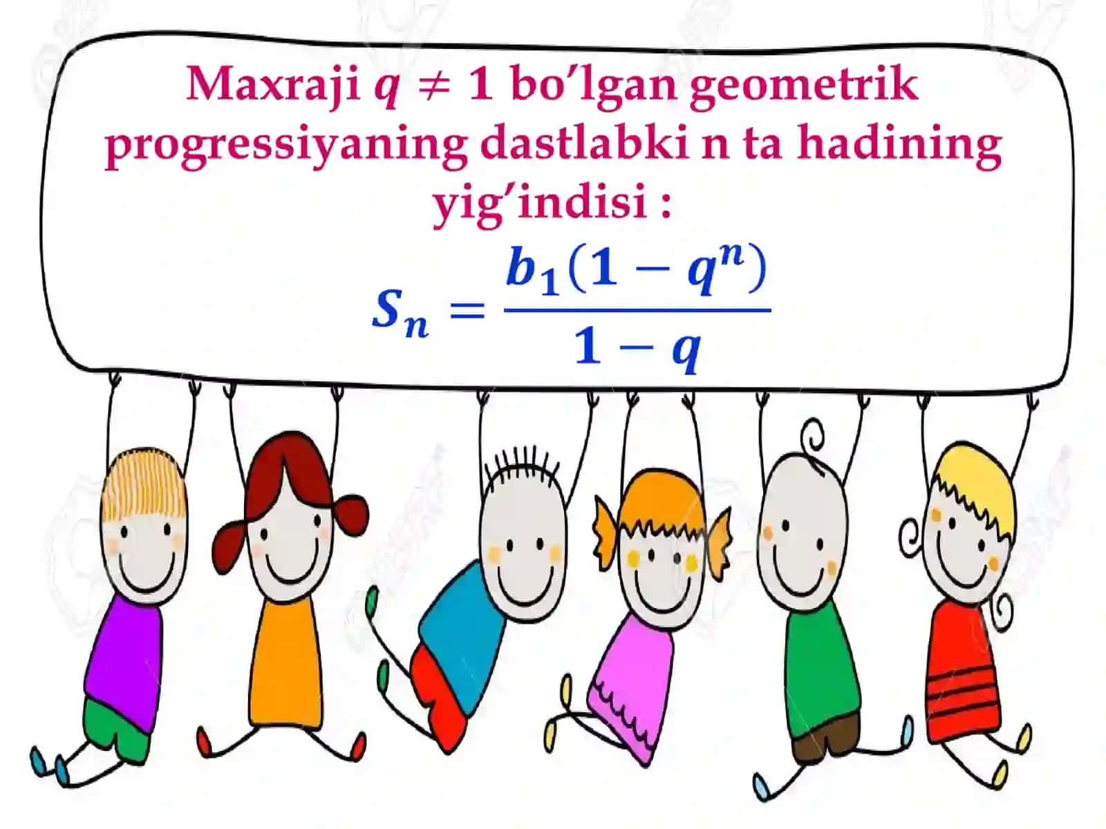 Geometrikprogressiya 2