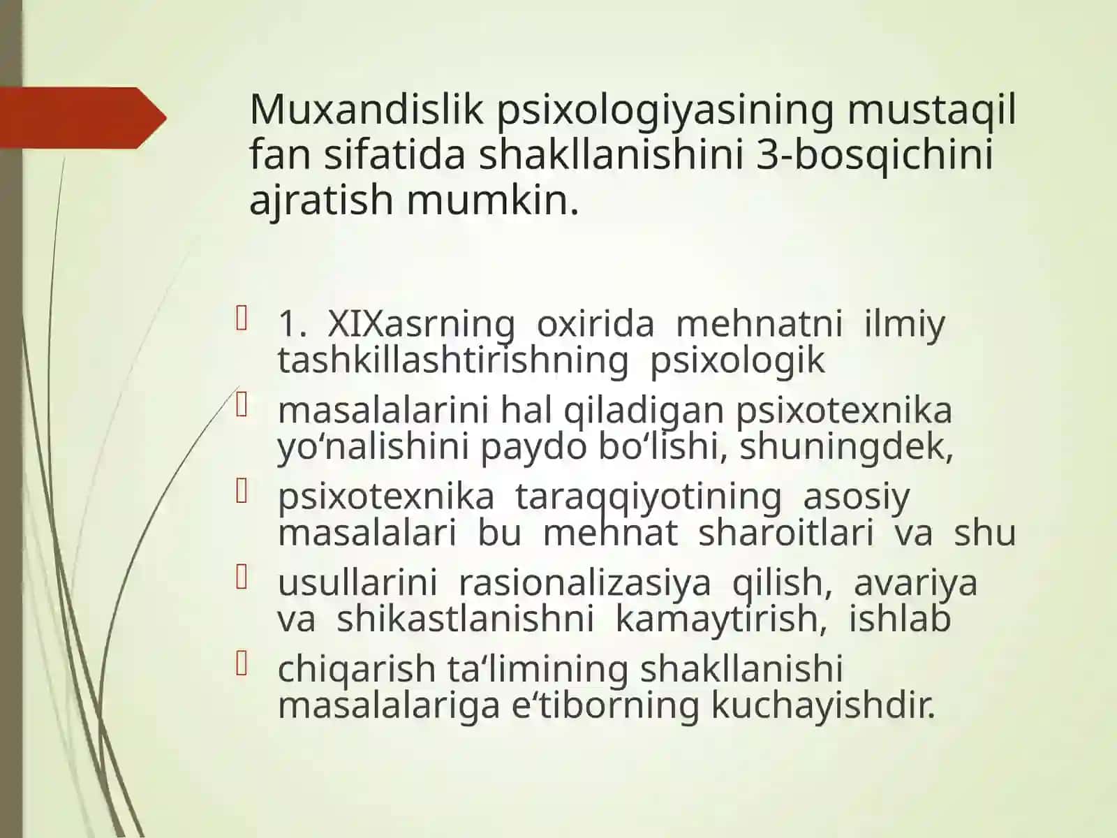 Muhandislik psixologiyasining shakllanishi tarixi 2
