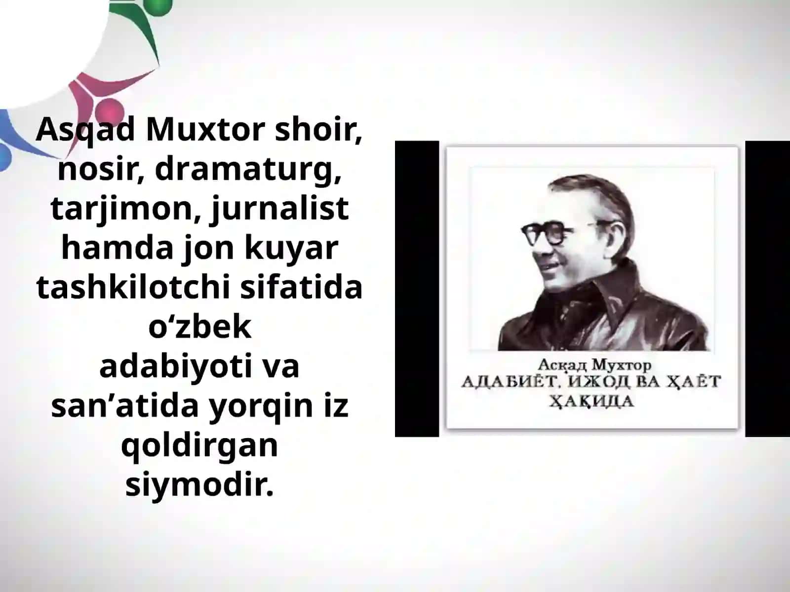7-sinf Аsqаd Muхtоr hayoti va ijodi 2