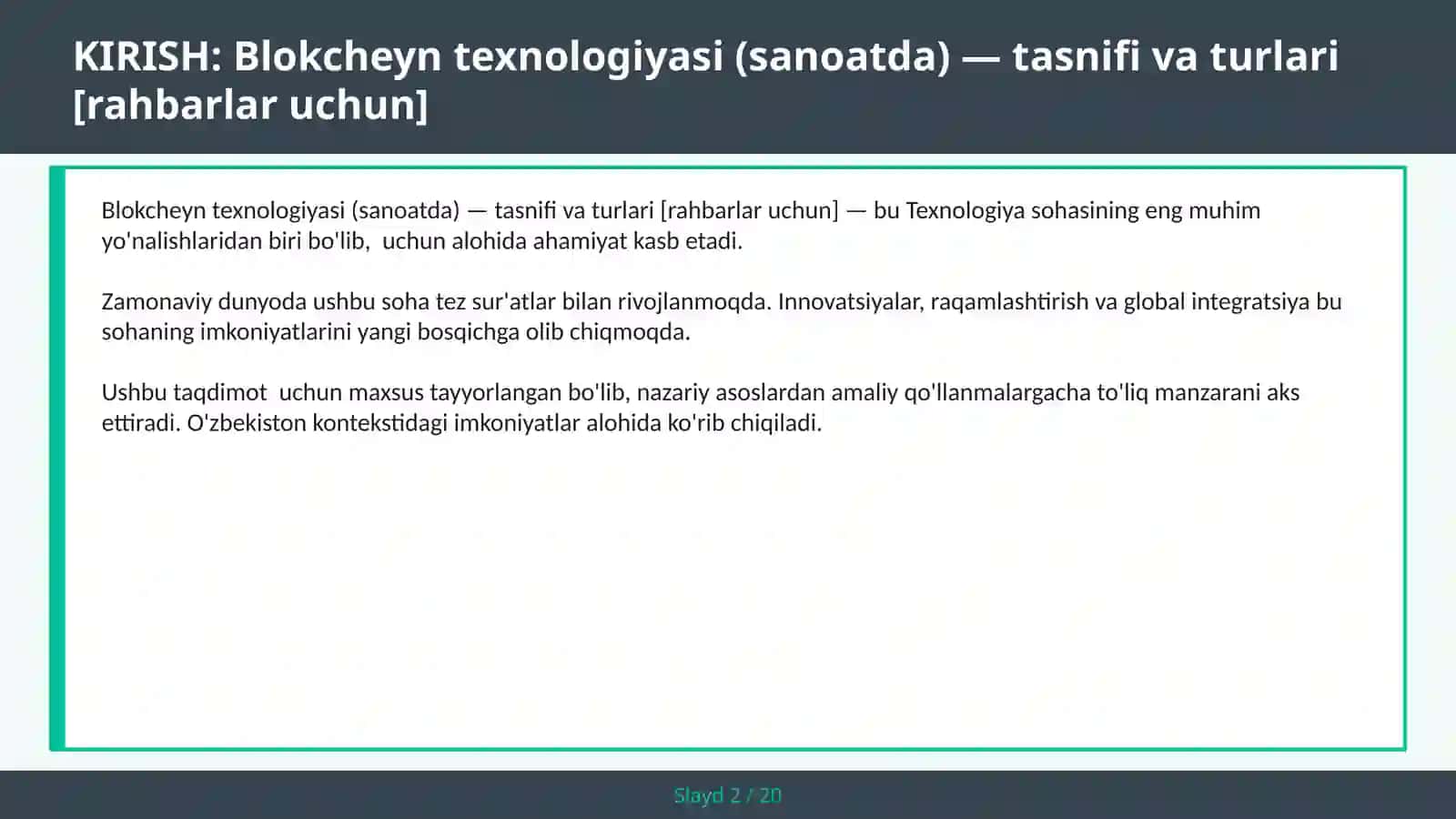 Blokcheyn texnologiyasi (sanoatda) — tasnifi va turlari [rahbarlar uchun] 2