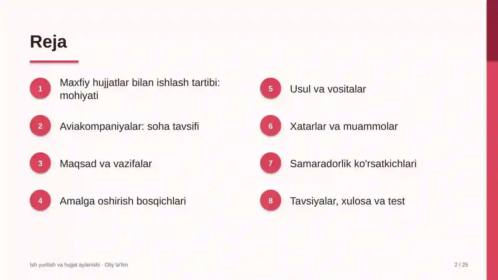 Aviakompaniyalarda maxfiy hujjatlar bilan ishlash tartibi 2