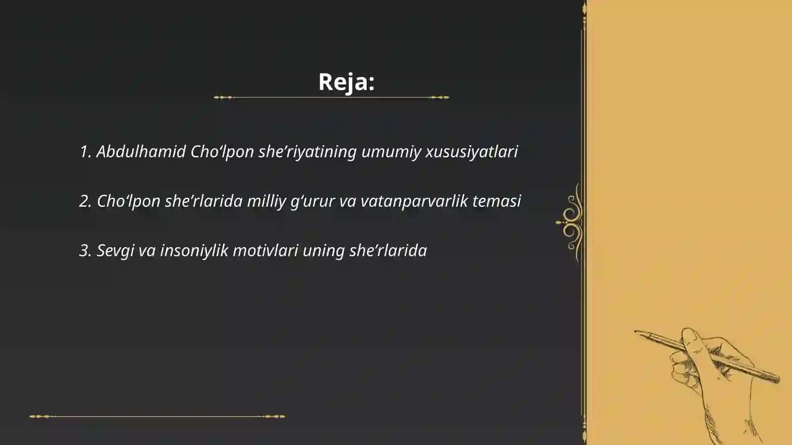 Abdulhamid Choʻlpon sheʼrlari 2