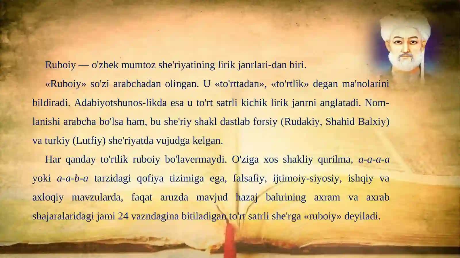 RUBOIYLAR 2
