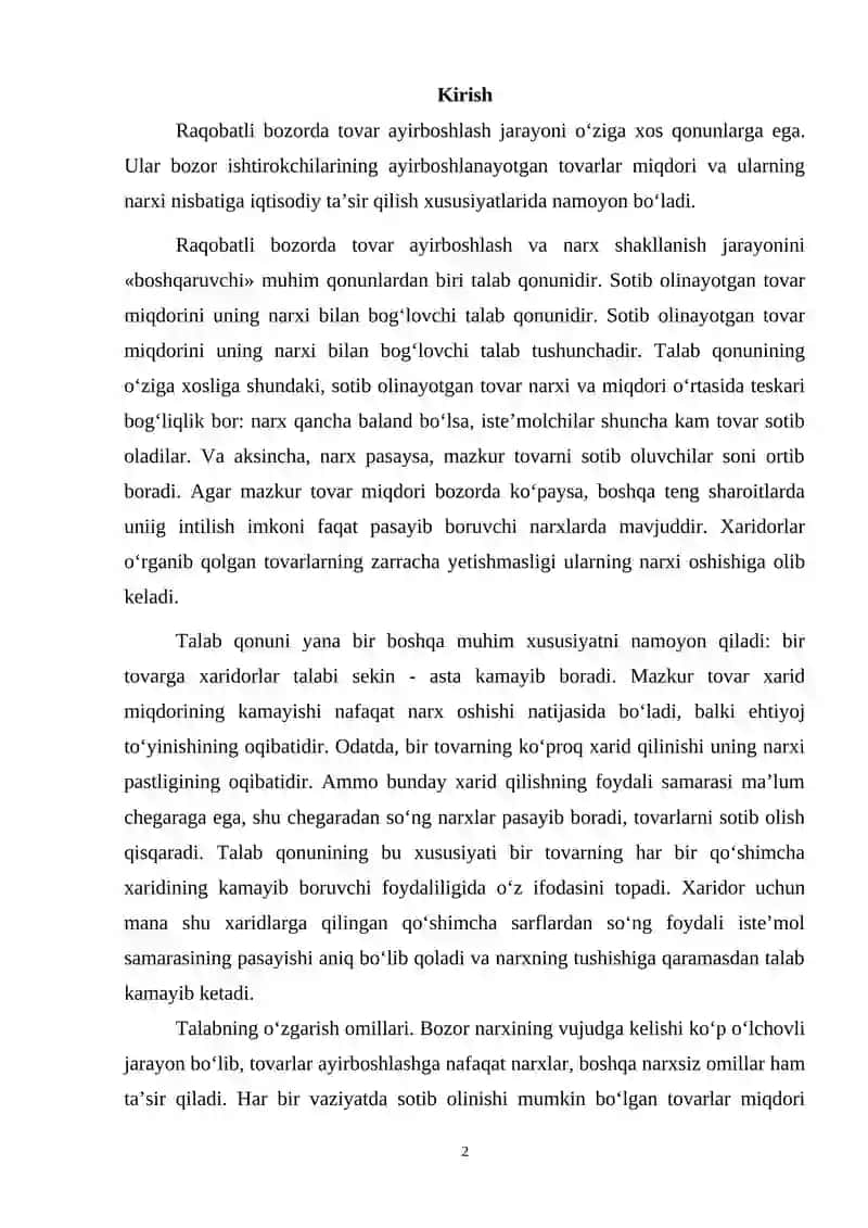 Talab qonuni 2