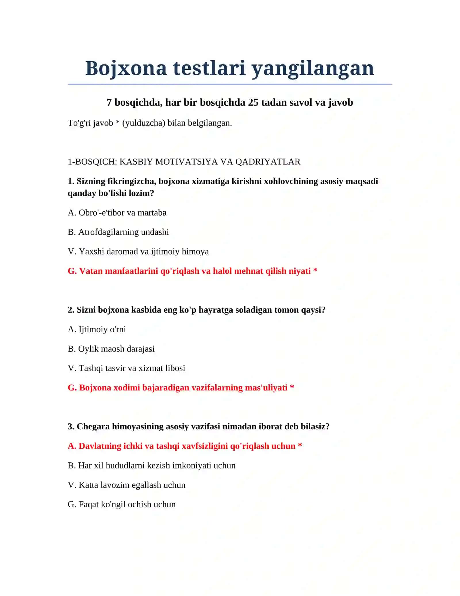 Bojxona testlari 2