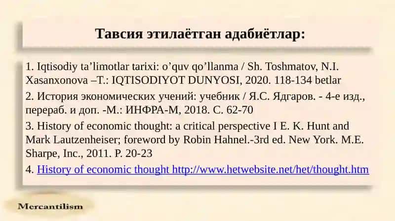 Илк меркантилизм 2
