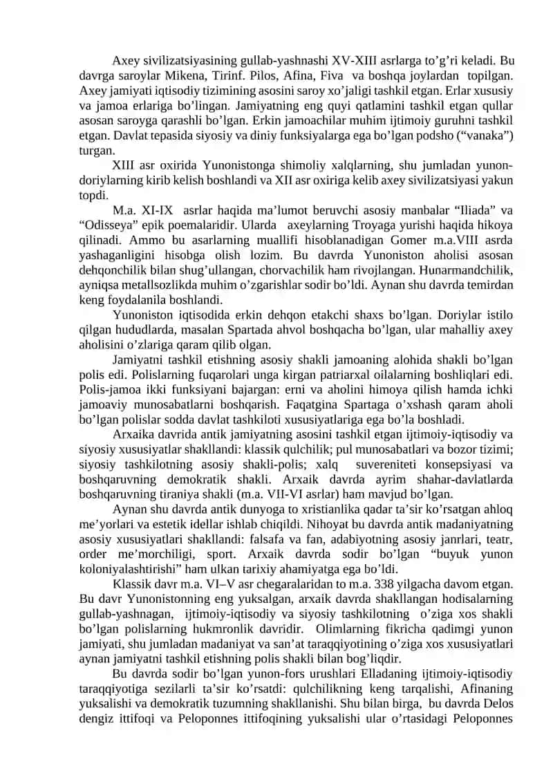 Qadimgi Yunoniston sivilizatsiyasi 2