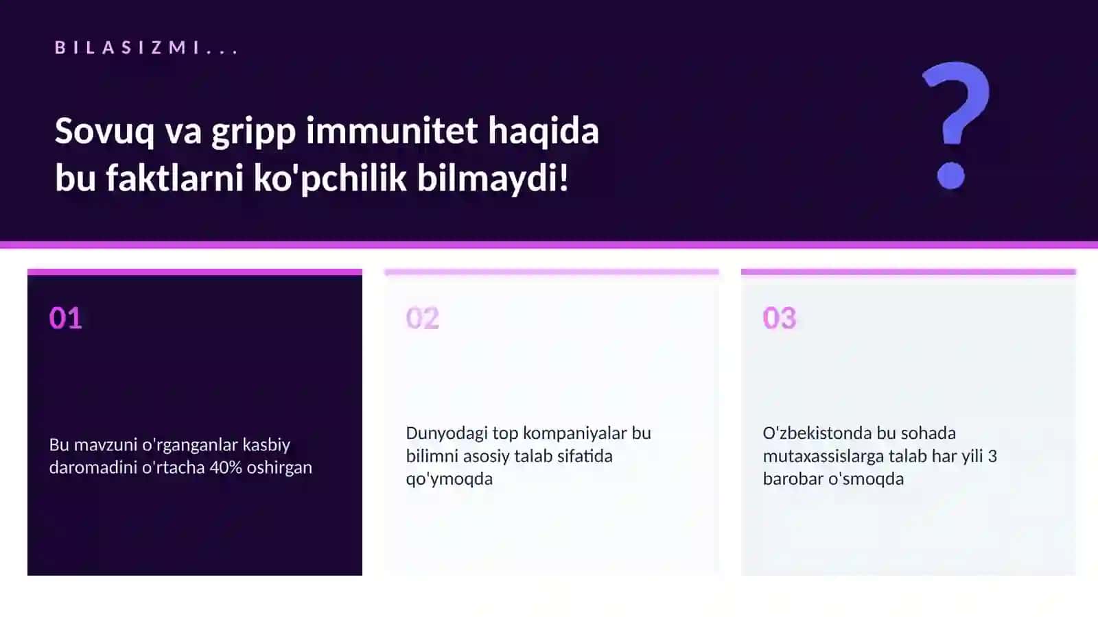 Sovuq va gripp immunitet 2